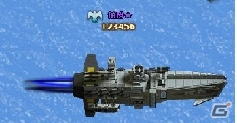 Yahoo! Mobage「フリゲート・ドラード」全サーバーで競い合う「クロスサーバー闘技場」がオープンの画像8