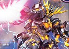 iOS/Android「ガンダムコンクエスト」超感覚スキルを持った機体・パイロットをピックアップした「超感覚3連ガシャ」が登場！