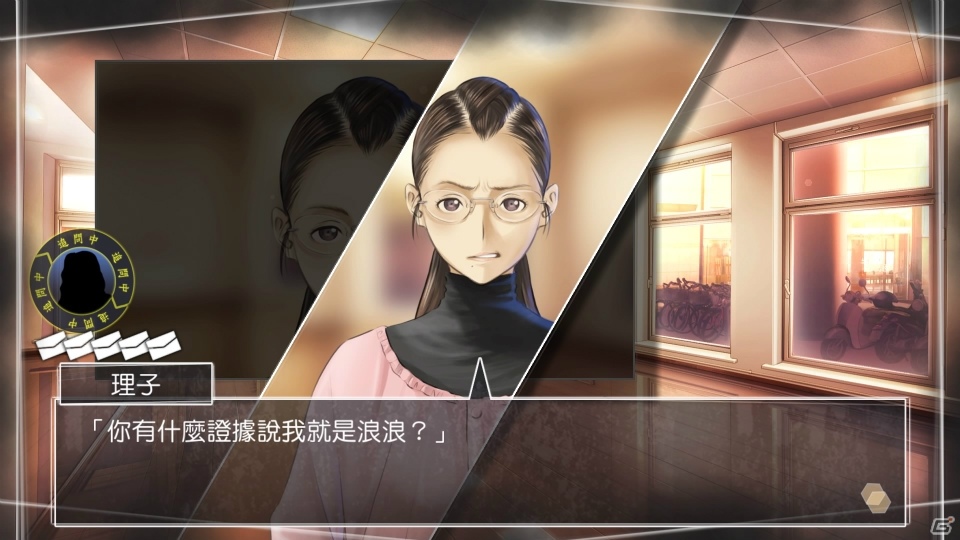 PS4/PS Vita「√Letter ルートレター」の日本・アジア同時発売が決定！の画像3