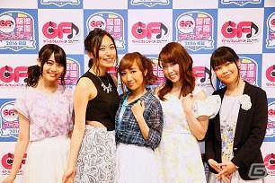 「ガールフレンド（♪）」オフラインイベント「『ガールフレンド（♪）』聖櫻学園 ファーストステージ2016 初夏」のオフィシャルレポートが公開！の画像1