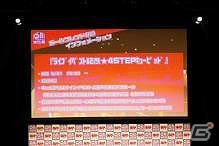 「ガールフレンド（♪）」オフラインイベント「『ガールフレンド（♪）』聖櫻学園 ファーストステージ2016 初夏」のオフィシャルレポートが公開！の画像6
