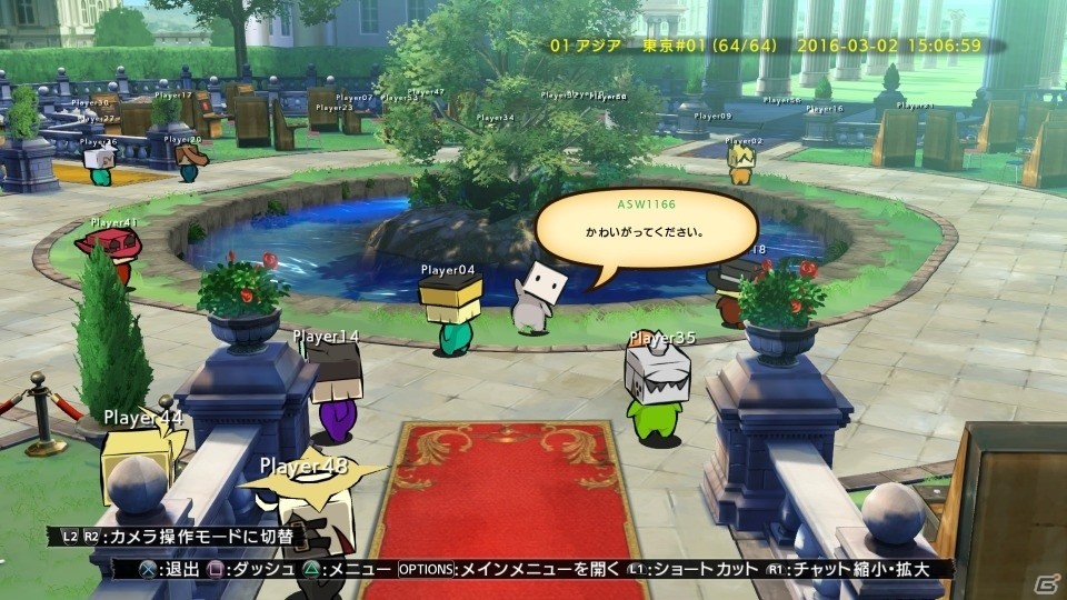 対戦するだけが全てじゃない家庭用版「ギルティギア イグザード レベレーター」発売記念特集！石渡氏サイン入りポスターのプレゼントもの画像14