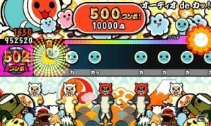 3DS「太鼓の達人 ドコドン！ミステリーアドベンチャー」第2章の舞台はイースター島！新要素「合成」やさらなるゲストキャラも明らかにの画像24