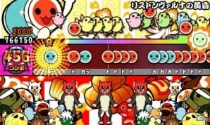 3ds 太鼓の達人 ドコドン ミステリーアドベンチャー 第2章の舞台はイースター島 新要素 合成 やさらなるゲストキャラも明らかに ゲーム情報サイト Gamer