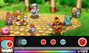 3DS「太鼓の達人 ドコドン！ミステリーアドベンチャー」第2章の舞台はイースター島！新要素「合成」やさらなるゲストキャラも明らかにの画像29