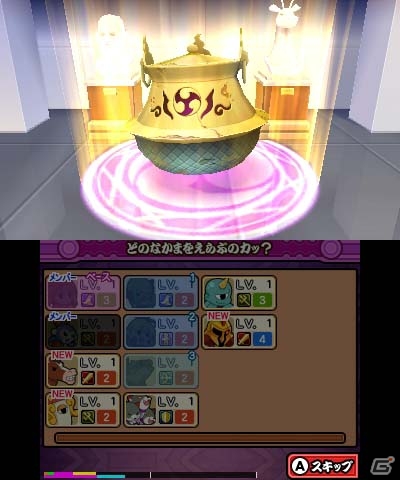 3ds 太鼓の達人 ドコドン ミステリーアドベンチャー 第2章の舞台はイースター島 新要素 合成 やさらなるゲストキャラも明らかに ゲーム情報サイト Gamer