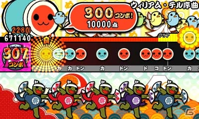 3DS「太鼓の達人 ドコドン！ミステリーアドベンチャー」第2章の舞台はイースター島！新要素「合成」やさらなるゲストキャラも明らかにの画像25
