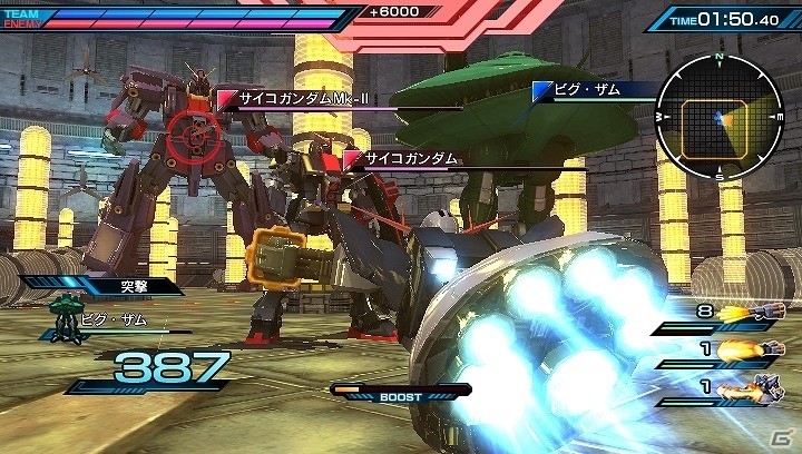 PS Vita「機動戦士ガンダム EXTREME VS-FORCE」エクセリアやトールギスIIなどが追加される無料アップデートVer.1.04が6月1日に配信決定！の画像21
