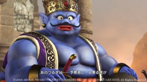 PS4/PS3/PS Vita「ドラゴンクエストヒーローズII」超巨大モンスター同士が激突！主人公たちを待ち受ける強敵たちの存在も明らかにの画像7