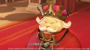 PS4/PS3/PS Vita「ドラゴンクエストヒーローズII」超巨大モンスター同士が激突！主人公たちを待ち受ける強敵たちの存在も明らかにの画像8