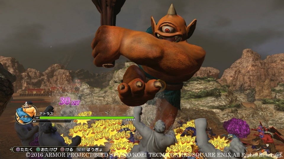 PS4/PS3/PS Vita「ドラゴンクエストヒーローズII」超巨大モンスター同士が激突！主人公たちを待ち受ける強敵たちの存在も明らかにの画像3