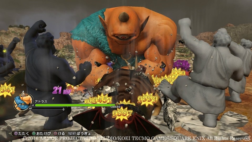 PS4/PS3/PS Vita「ドラゴンクエストヒーローズII」超巨大モンスター同士が激突！主人公たちを待ち受ける強敵たちの存在も明らかにの画像4