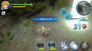 事前登録キャンペーン実施中！スクウェア・エニックスの新作アクションRPG「サムライ ライジング」の情報をおさらいの画像10