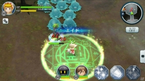 事前登録キャンペーン実施中！スクウェア・エニックスの新作アクションRPG「サムライ ライジング」の情報をおさらいの画像11