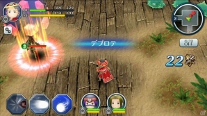 事前登録キャンペーン実施中！スクウェア・エニックスの新作アクションRPG「サムライ ライジング」の情報をおさらいの画像26