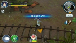 事前登録キャンペーン実施中！スクウェア・エニックスの新作アクションRPG「サムライ ライジング」の情報をおさらいの画像31