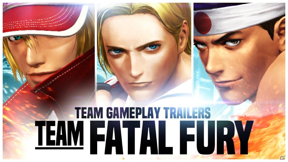PS4「THE KING OF FIGHTERS XIV」テリー、アンディ、ジョーの「餓狼チーム」が参戦！チーム紹介トレーラー第3弾が公開の画像1