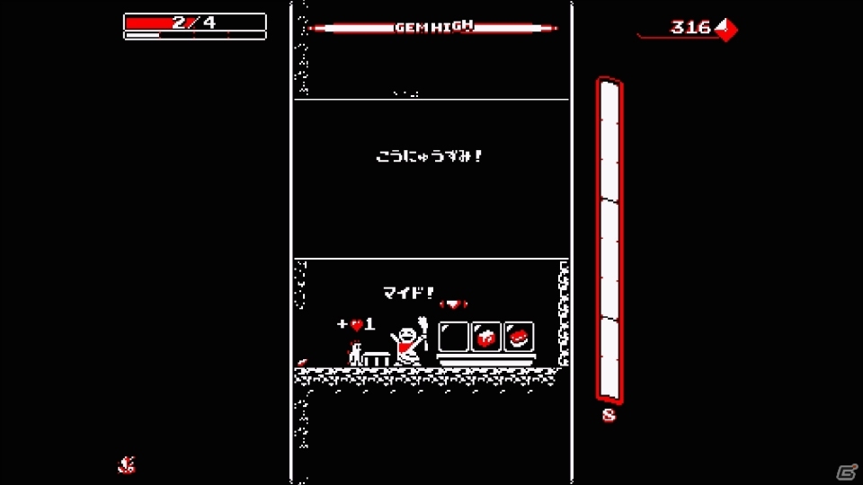 究極の難易度を誇る2Dスクロール型アクション「Downwell」がPS4/PS Vita向けに配信開始の画像5