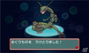ポケモンセンタースカイツリータウン」オープン記念！ポケモン