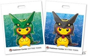 「ポケモンセンタースカイツリータウン」オープン記念！ポケモンセンター全店で 「レックウザとそらのはしらキャンペーン」が開催の画像8