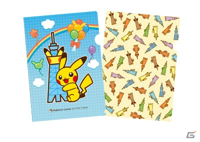 ポケモンセンタースカイツリータウン」オープン記念！ポケモンセンター