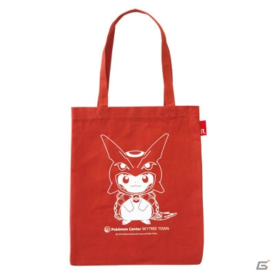 「ポケモンセンタースカイツリータウン」オープン記念！ポケモンセンター全店で 「レックウザとそらのはしらキャンペーン」が開催の画像27