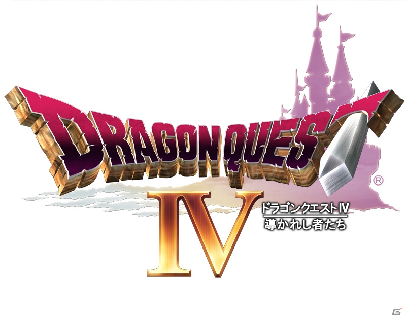 iOS/Android版「ドラゴンクエスト」ナンバリング8タイトルを対象にした30周年記念セールが開催の画像5