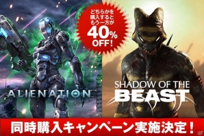 人類と地球外生命体の容赦無き死闘―PS4向けトップダウンシューター「ALIENATION」が6月2日より配信決定の画像20