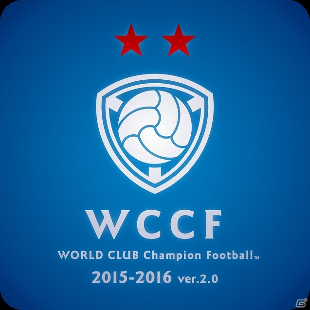 「WORLD CLUB Champion Football」ヨーロッパ5ヶ国の代表選手を大量追加した「2015-2016 Ver.2.0」が5月26日に稼働開始！の画像1