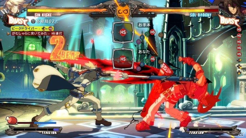 PS4/PS3「ギルティギア イグザード レベレーター」が本日発売！OST、ライブ、ぶるらじSPなど一挙紹介の画像3
