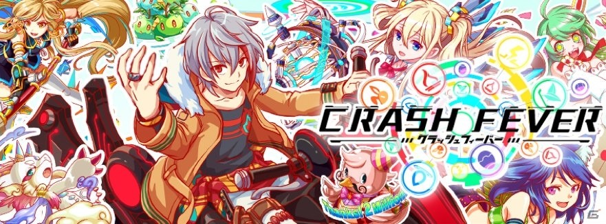 「クラッシュフィーバー」台湾・香港・マカオ市場向けの繁体字中国語版がリリースの画像1
