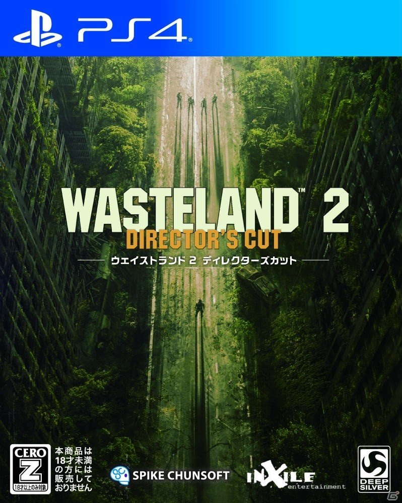 PS4「ウェイストランド 2 ディレクターズカット」が2016年8月4日に発売決定！ポストアポカリプスRPGの続編に新要素が追加の画像2