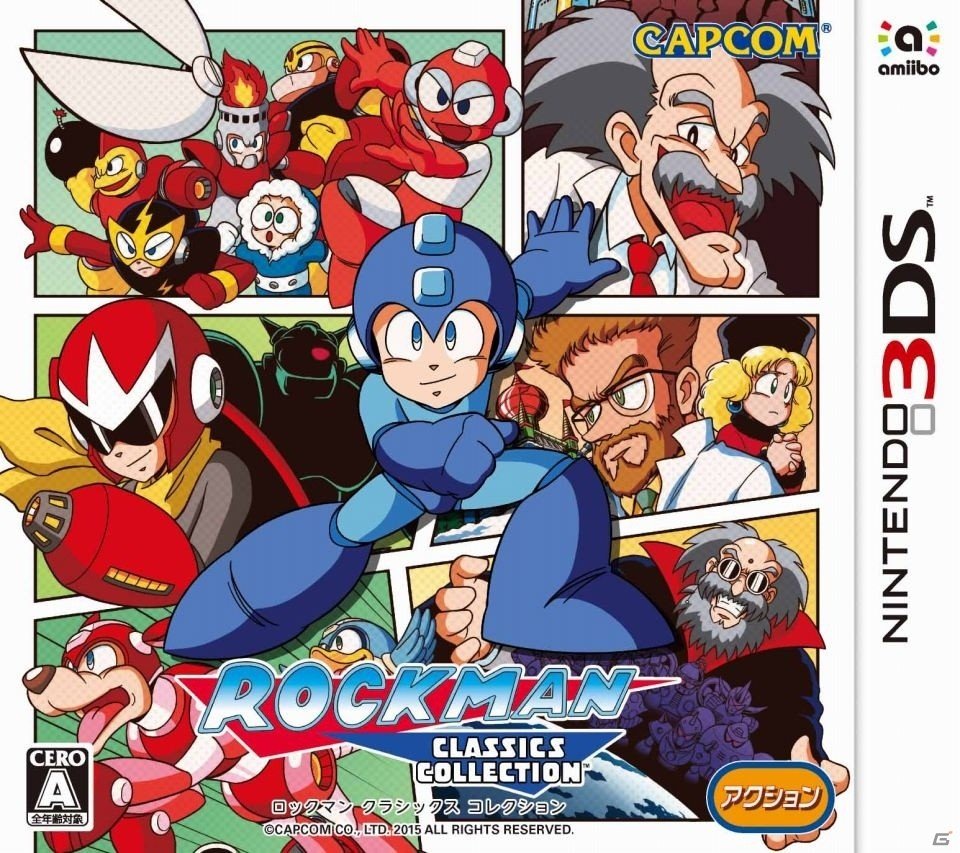 PS4/Xbox One/PCダウンロード版「ロックマン クラシックス コレクション」が本日配信！リツイートプレゼントも開催中の画像7