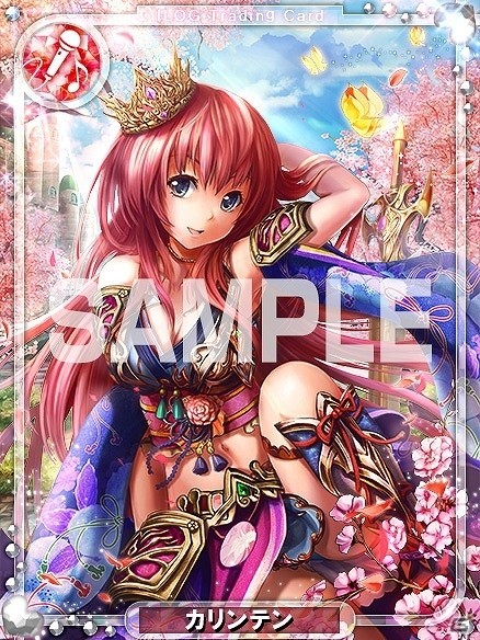 mixi「攻城戦記◆バハムートグリード」にて「アイログ」とのコラボキャンペーンが開催！の画像3