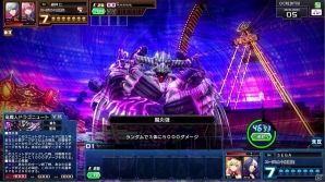 AC「コード・オブ・ジョーカーS」が稼働開始！新属性“紫”を含む新カード70枚の追加やスタートダッシュキャンペーンも開催の画像9