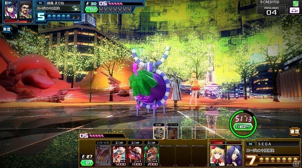 AC「コード・オブ・ジョーカーS」が稼働開始！新属性“紫”を含む新カード70枚の追加やスタートダッシュキャンペーンも開催の画像10