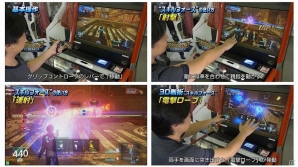 AC「マジシャンズデッド」超能力と魔法の秘密を暴く解説動画が公開！の画像1