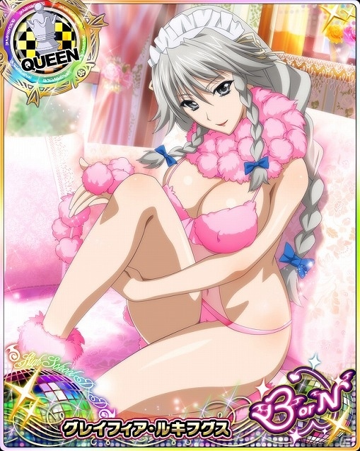 Mobage/GREE/dゲーム「ハイスクールD×D」ガチャボスイベント「わんわん彼女を、撫でまくり!!」が開催！の画像8