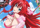 Mobage/GREE/dゲーム「ハイスクールD×D」ガチャボスイベント「わんわん彼女を、撫でまくり!!」が開催！