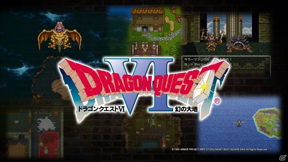 PS4/PS3/PS Vita「ドラゴンクエストヒーローズII」発売日限定スペシャル映像がYoutubeにて先行公開の画像7