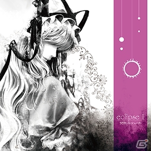 AC「CHUNITHM PLUS」「maimai PiNK」が「東方Project」とコラボ！「東方妖々夢」アレンジ楽曲が先行配信の画像4