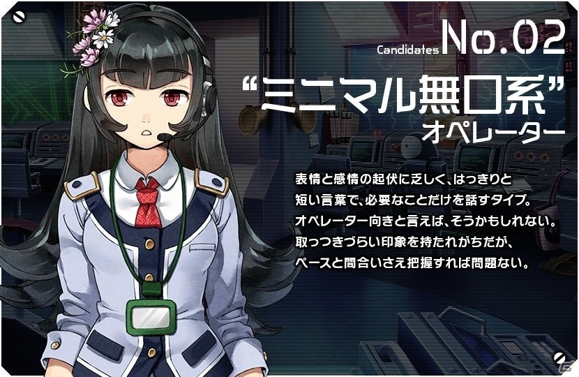 「メタルサーガ ～荒野の方舟～」新オペレーターをユーザー投票で決定！「LOP次期候補生 選抜総選挙～荒野で一番ガチなヤツ！～」が開催の画像3
