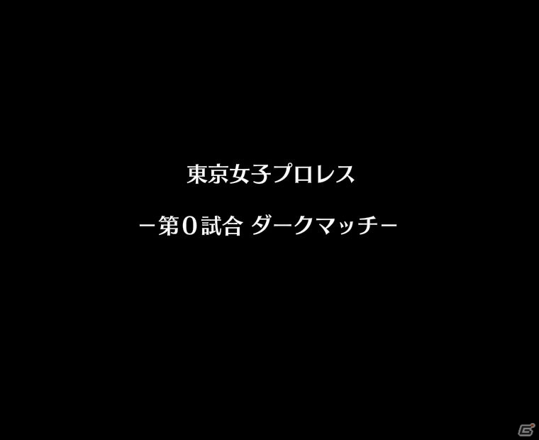 PC「リングドリーム～女子プロレス大戦～」七連戦イベント「RISING ACCELERATION」が開催！スカーフェイス・蘭子・オルフェも登場の画像6