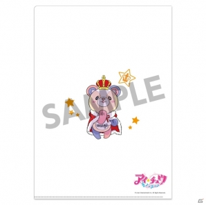 「アイ★チュウ」クリアファイル、マグカップ、ランチトートバッグが予約開始の画像13