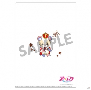 「アイ★チュウ」クリアファイル、マグカップ、ランチトートバッグが予約開始の画像16