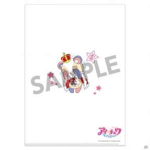 「アイ★チュウ」クリアファイル、マグカップ、ランチトートバッグが予約開始の画像25