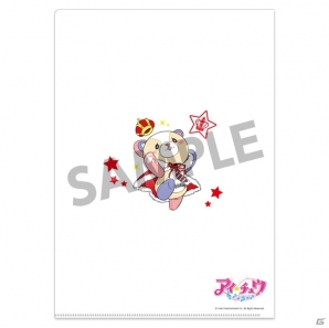 「アイ★チュウ」クリアファイル、マグカップ、ランチトートバッグが予約開始の画像4