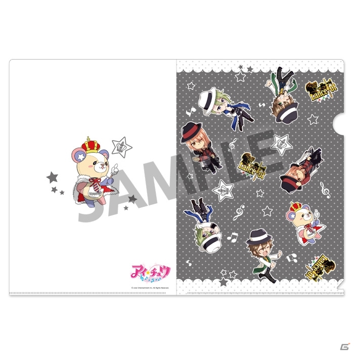「アイ★チュウ」クリアファイル、マグカップ、ランチトートバッグが予約開始の画像17