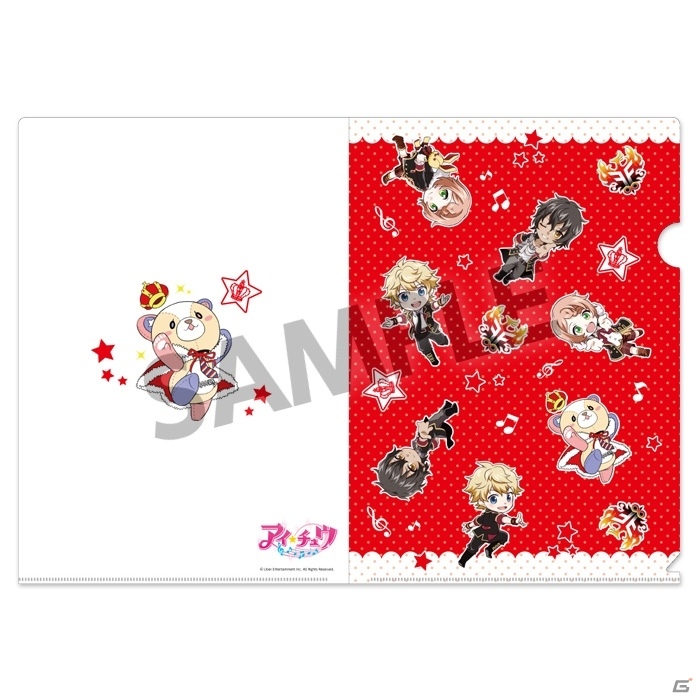 「アイ★チュウ」クリアファイル、マグカップ、ランチトートバッグが予約開始の画像2