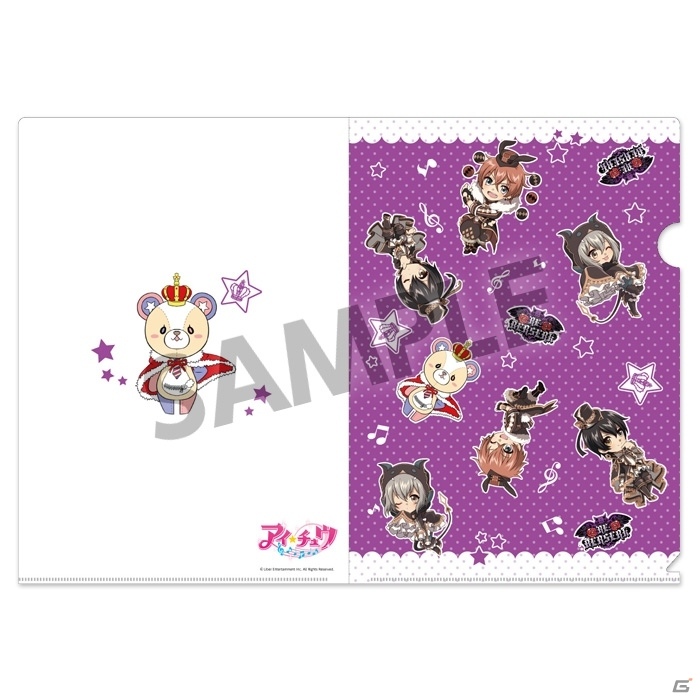 「アイ★チュウ」クリアファイル、マグカップ、ランチトートバッグが予約開始の画像20